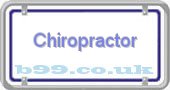 chiropractor.b99.co.uk